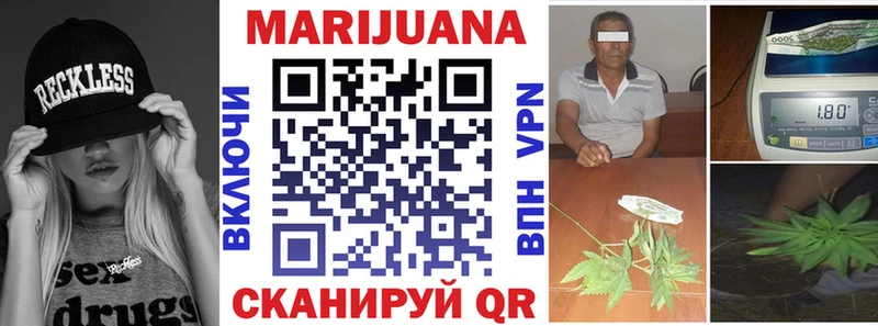 Купить ГАШ  Каннабис  Alpha PVP  МЕФ  Менделеевск