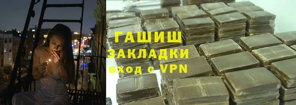 MDMA Premium VHQ Дмитров