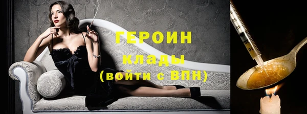 прущая мука Дмитриев