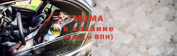 прущая мука Дмитриев