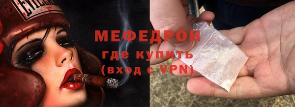 прущая мука Дмитриев