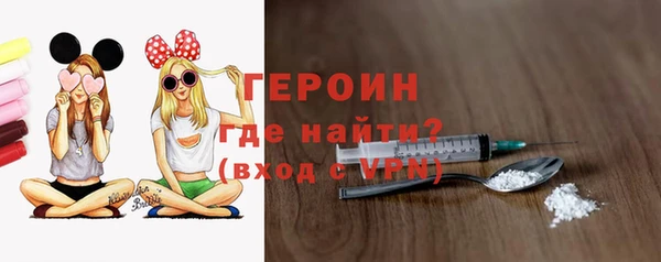 прущая мука Дмитриев