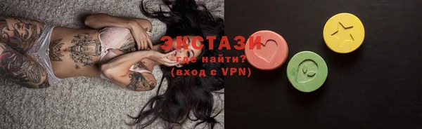 прущая мука Дмитриев
