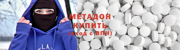 прущая мука Дмитриев
