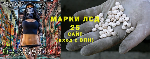 MDMA Premium VHQ Дмитров