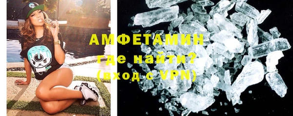 MDMA Premium VHQ Дмитров