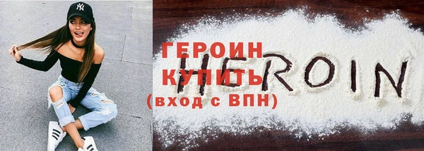 прущая мука Дмитриев
