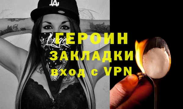 прущая мука Дмитриев