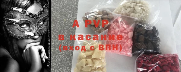 MDMA Premium VHQ Дмитров