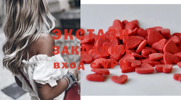 прущая мука Дмитриев