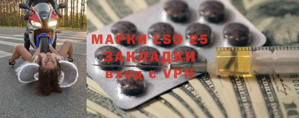 MDMA Premium VHQ Дмитров